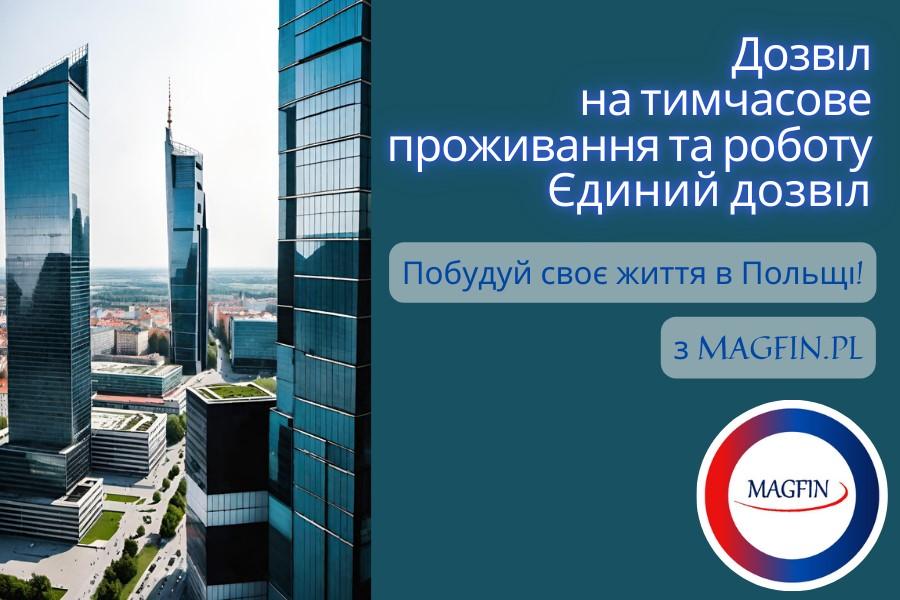 Obraz zawierający tekst, zrzut ekranu, budynek, niebo

Opis wygenerowany automatycznie